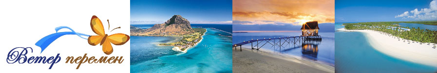 Indian-Ocean.    